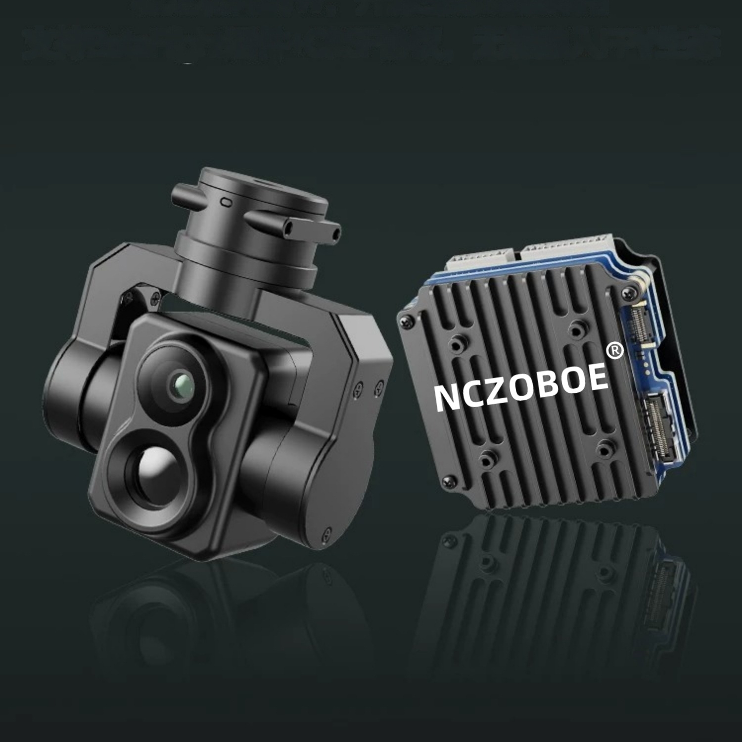 NCZOBOE FPV AIカメラモジュール：超長距離ターゲ - Drone Camera Thermal のレビューと価格
