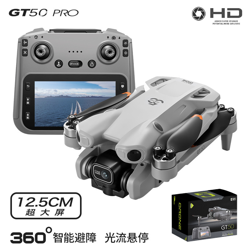 GT50 Proドローン HD空撮 ブラシレスモーター デュ - Drone Camera Hd のレビューと価格