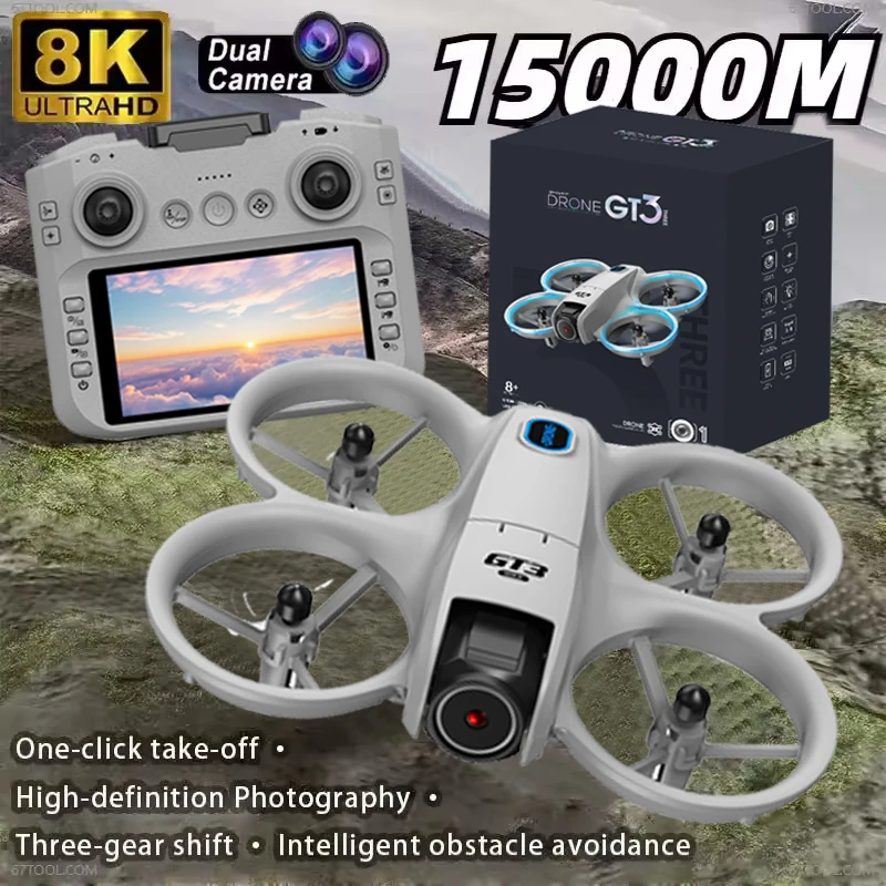 GT3 Max 光学フローGPS搭載ドローン、8K超高画質デ - Drone Camera Hd のレビューと価格