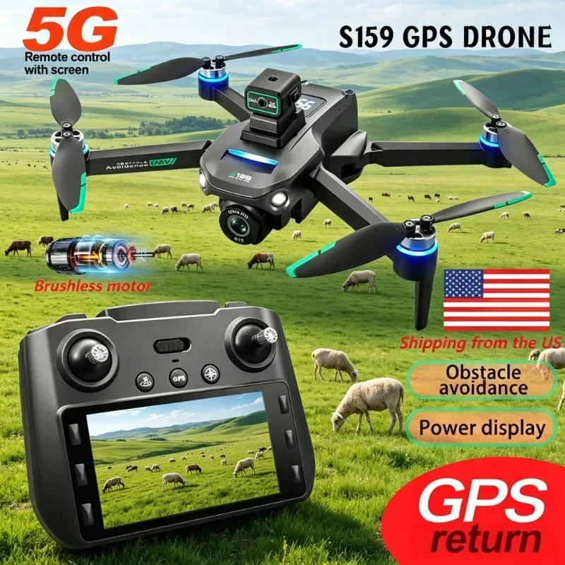 S159 GPSドローン、HDデュアルカメラ搭載プロフェッシ - Drone Camera Professional のレビューと価格
